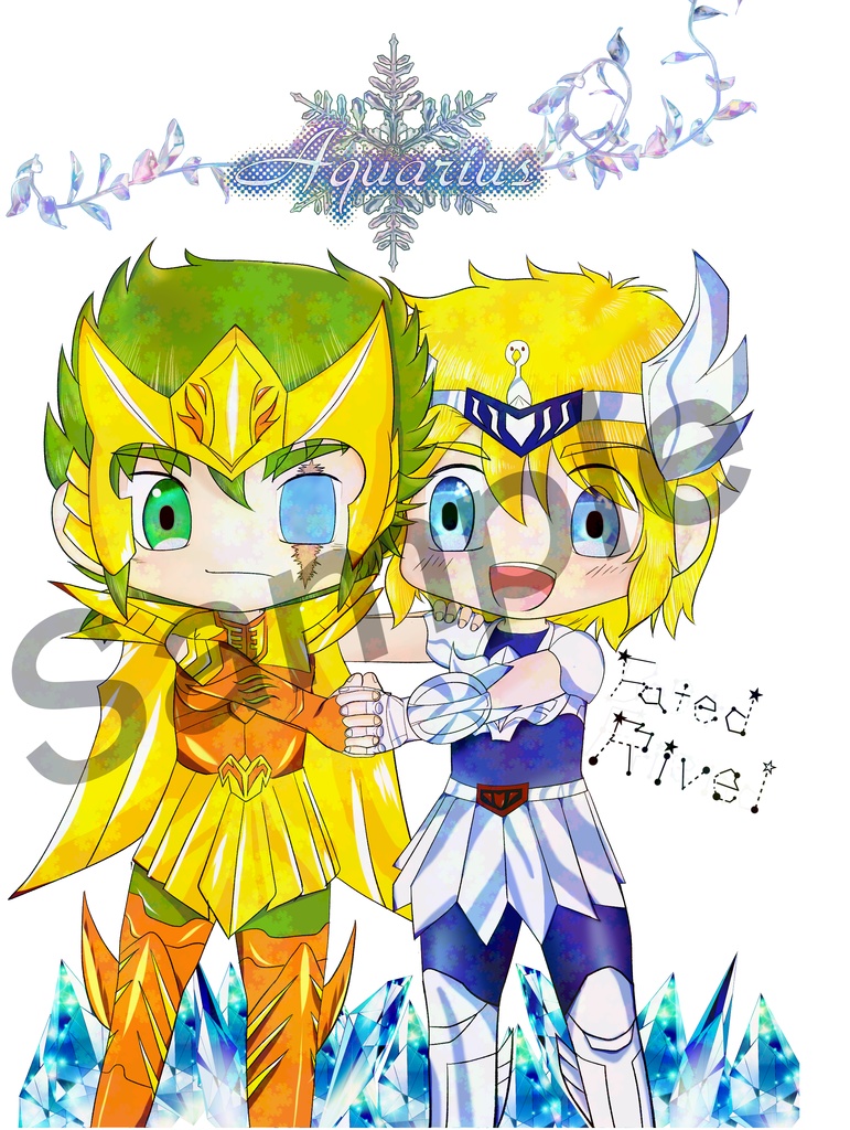 シベリアファミリーグッズ