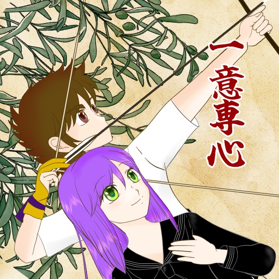 聖闘士星矢学園パロディ:TJG完全版「さらば青春のグラード学園」