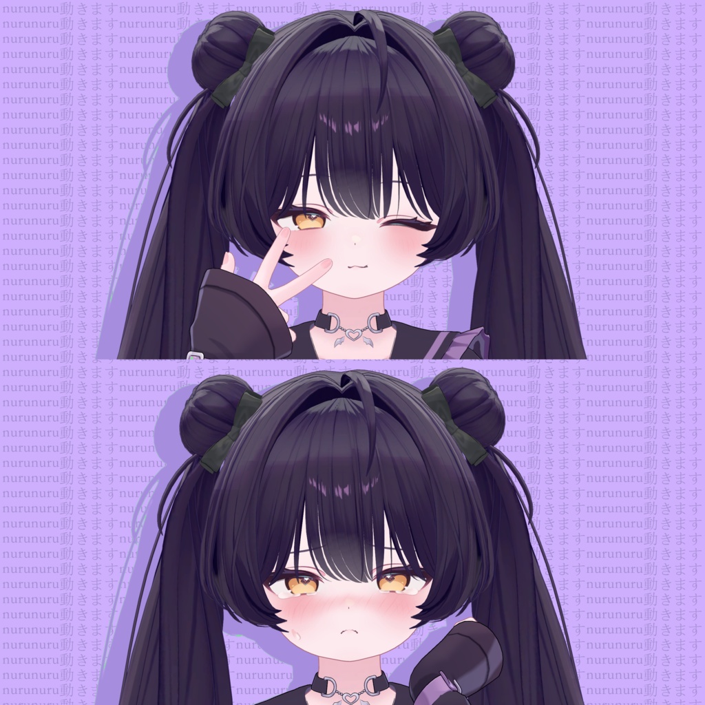 【動く表情セット】ぬるっと動く!フェイスアニメーション chocolat用