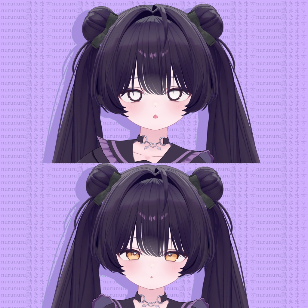 【動く表情セット】ぬるっと動く!フェイスアニメーション chocolat用