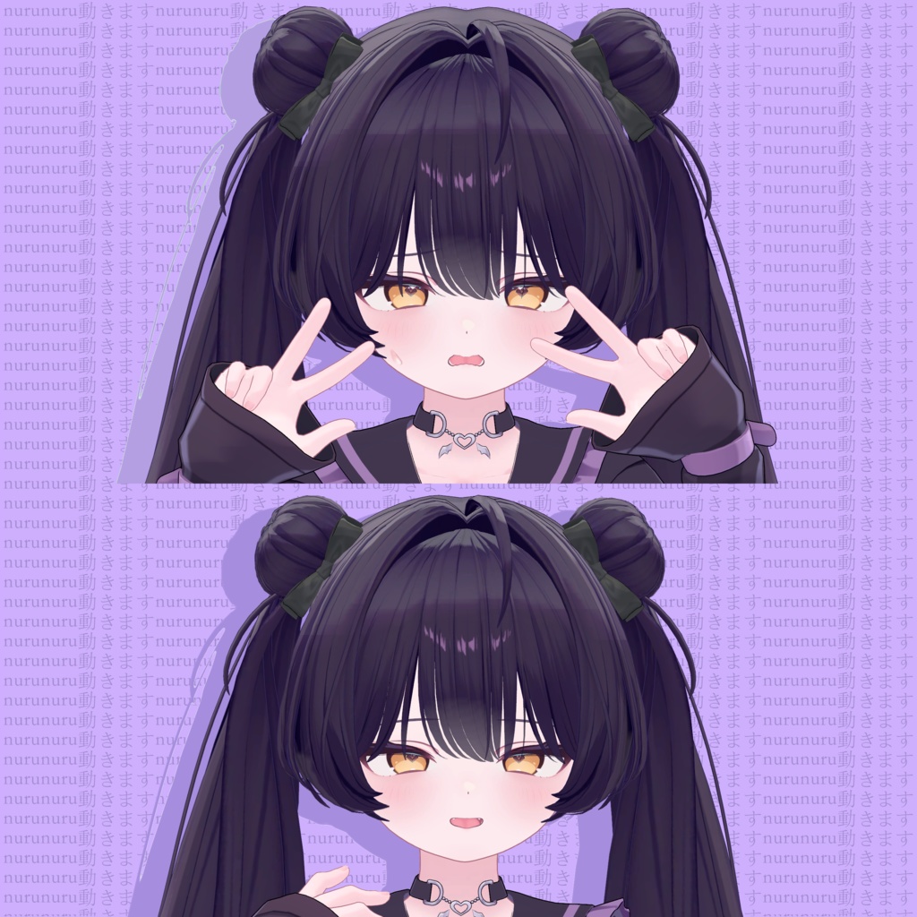 【動く表情セット】ぬるっと動く!フェイスアニメーション chocolat用