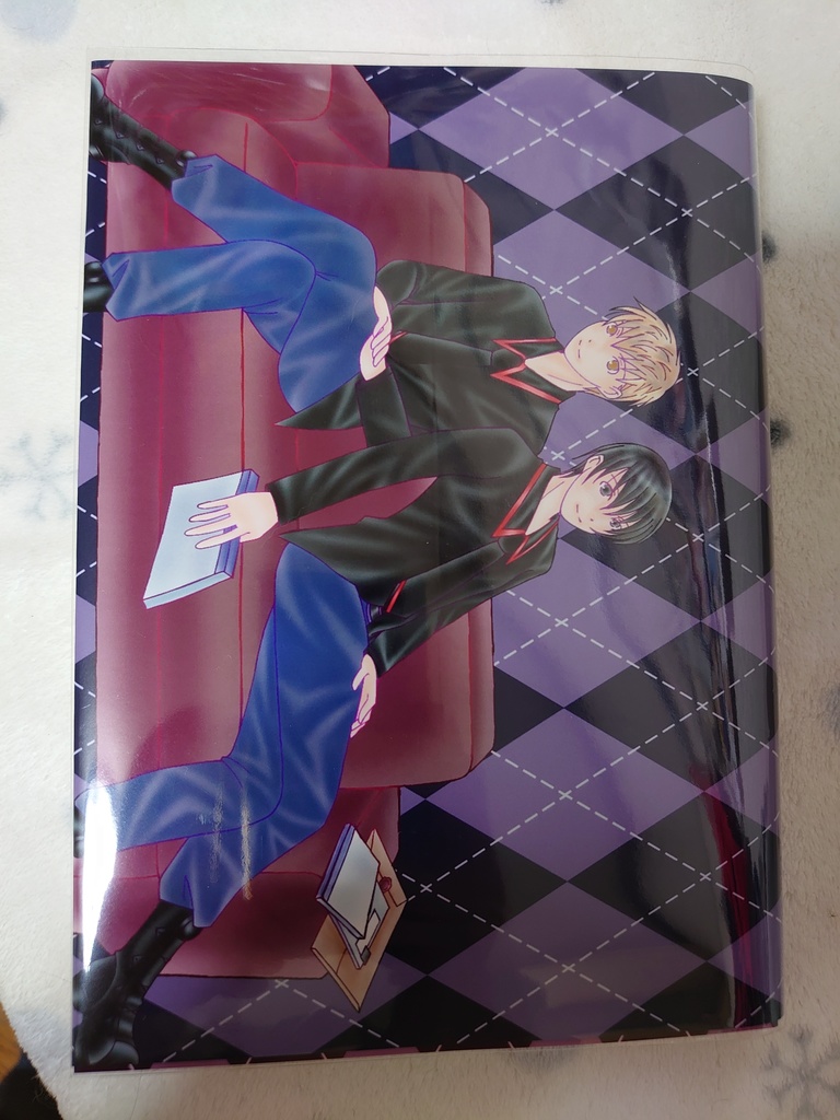 『この小さな世界の構成者達へ』本編紙媒体版