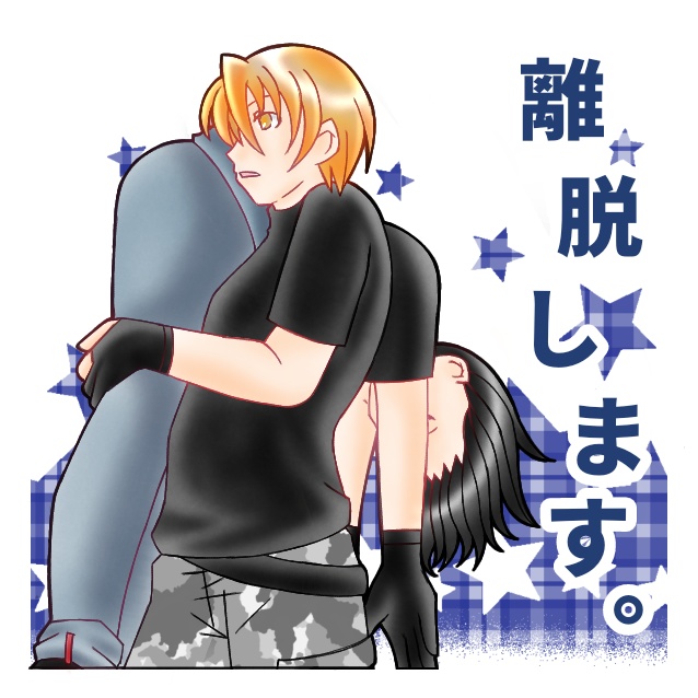 このちい/スタンプっぽいアクリルキーホルダー