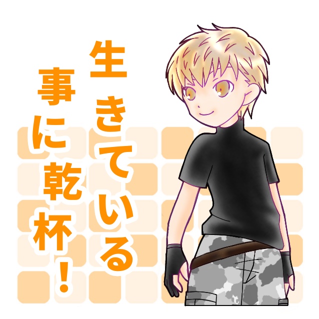 このちい/スタンプっぽいアクリルキーホルダー