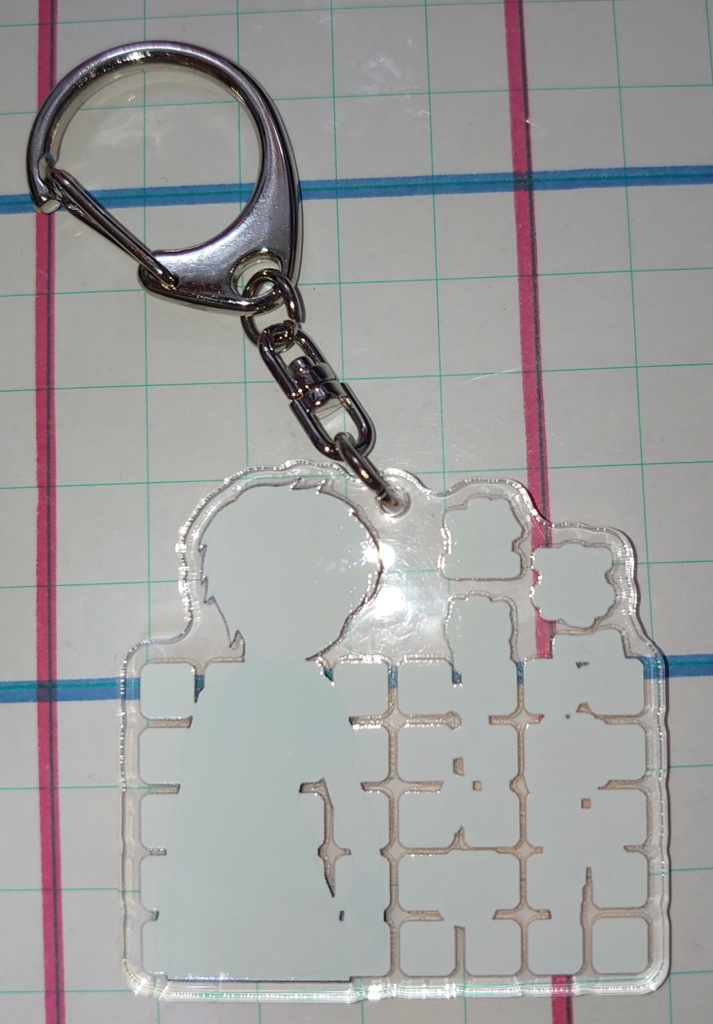 このちい/スタンプっぽいアクリルキーホルダー