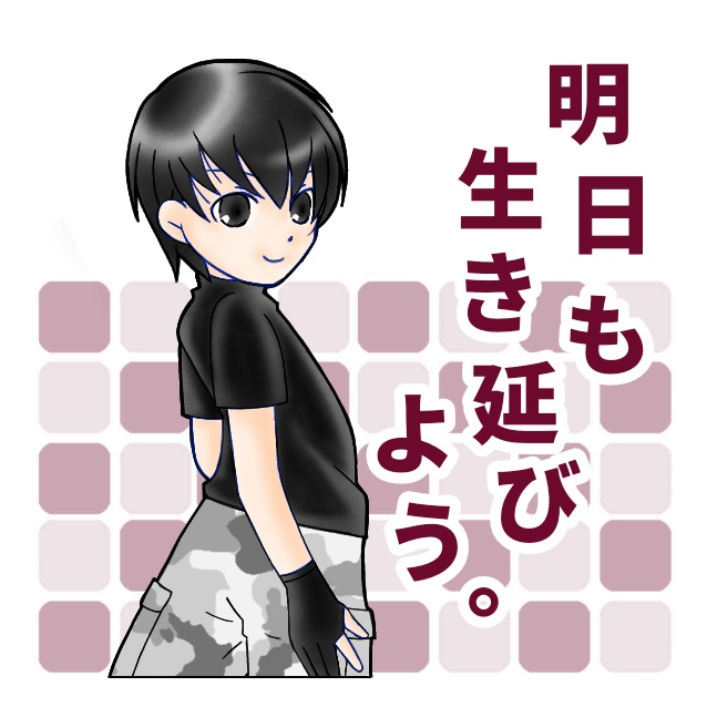 このちい/スタンプっぽいアクリルキーホルダー