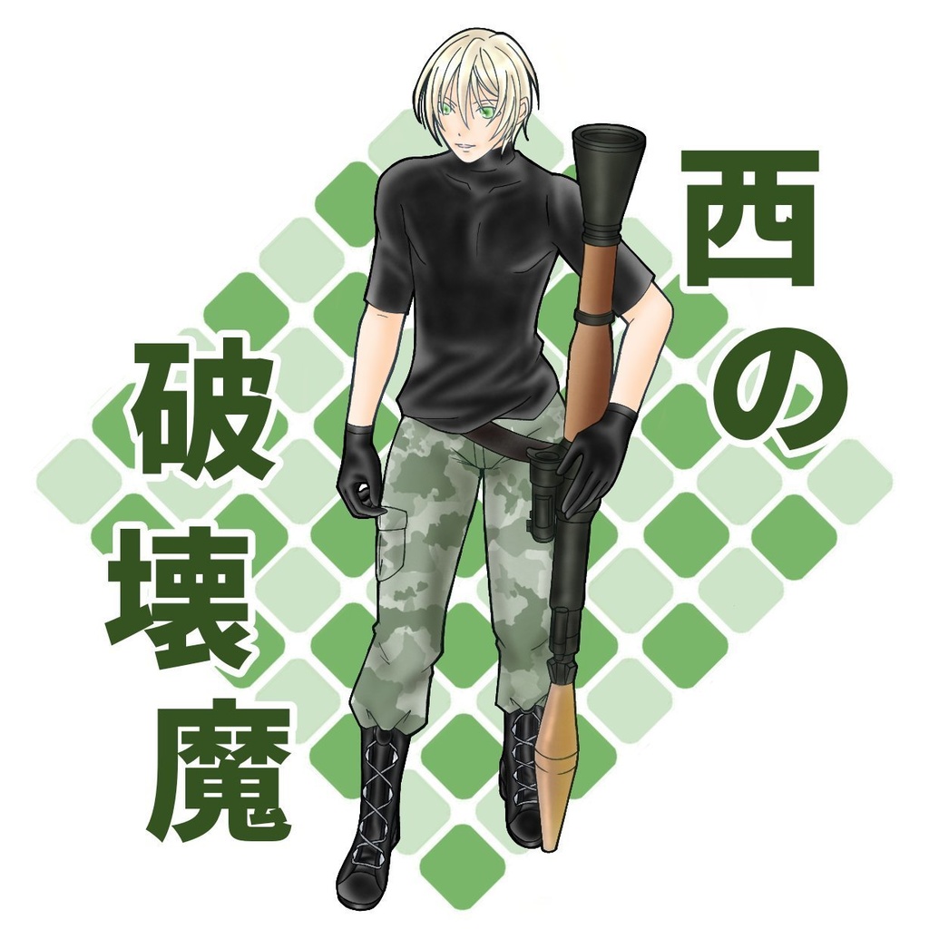 このちい/主任のでっかいアクリルスタンド