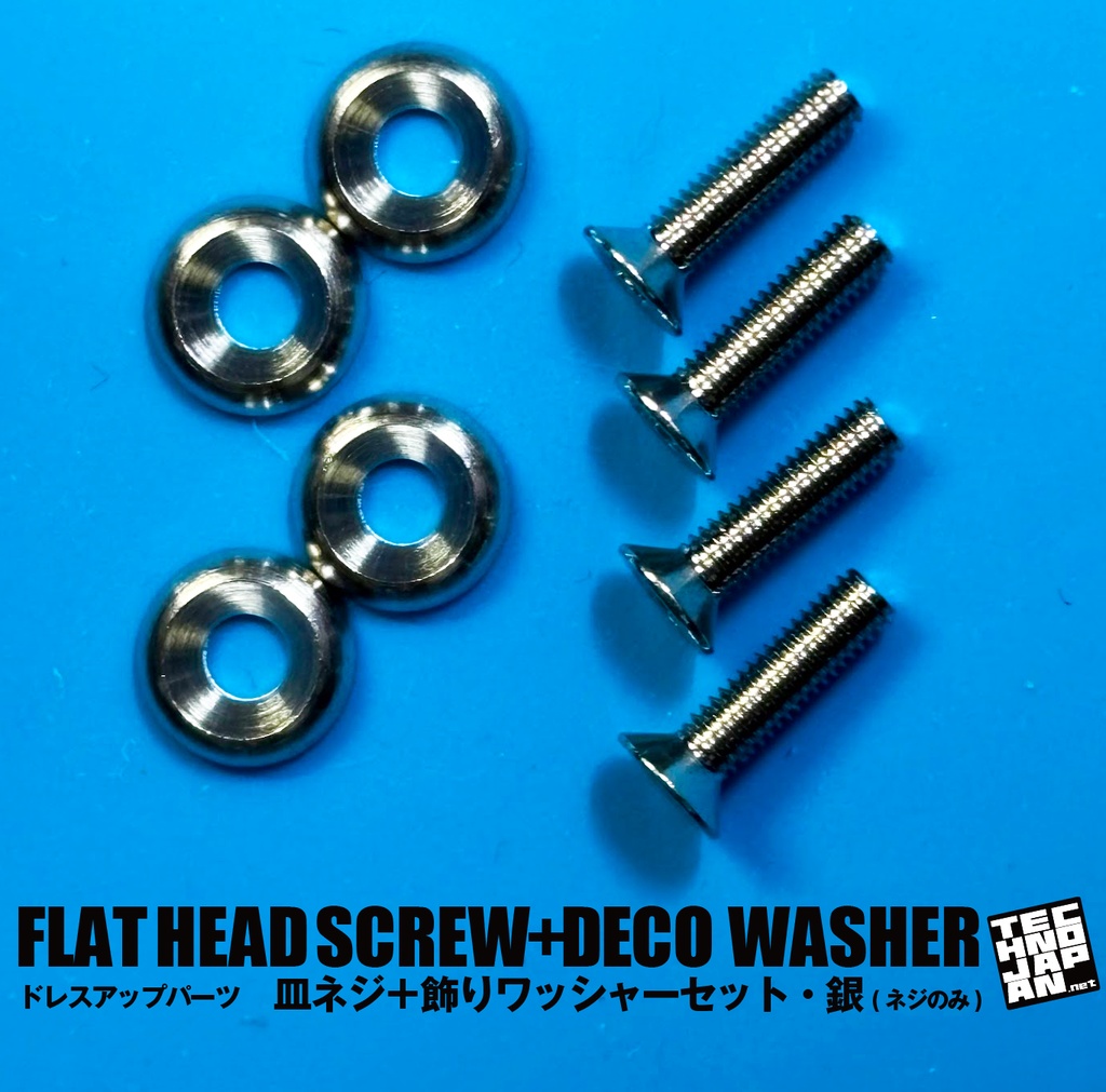 EASY ARCADE2 グレードアップパーツ アクリルシールド