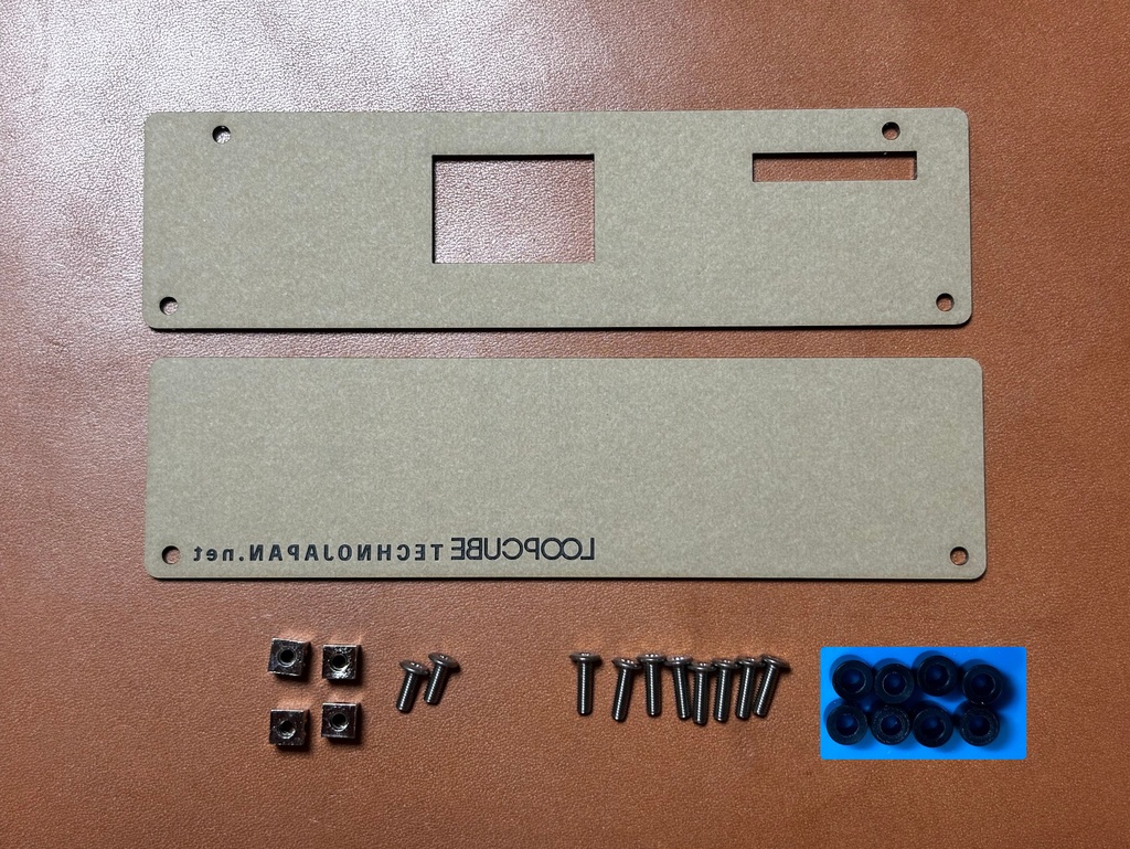 EASY ARCADE2 グレードアップパーツ アクリルシールド