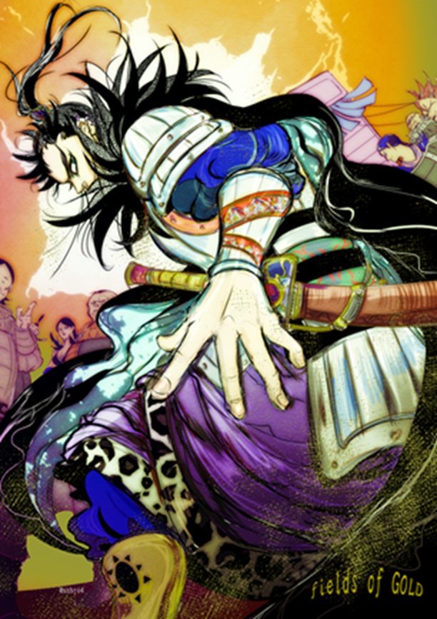 桓一家プチアンソロ fields of GOLD(ノベルティ付)