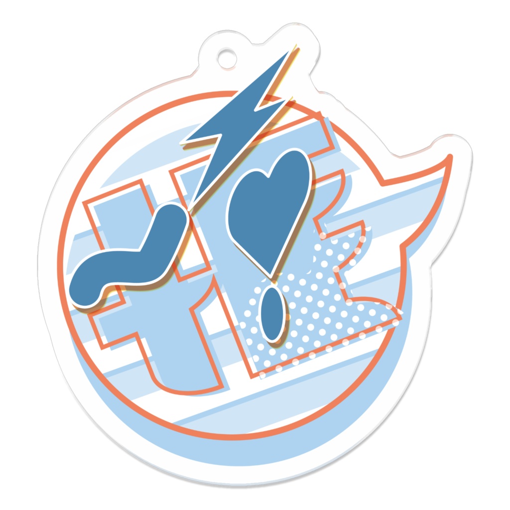 推し!♡ロゴ アクリルキーホルダー(全20種)