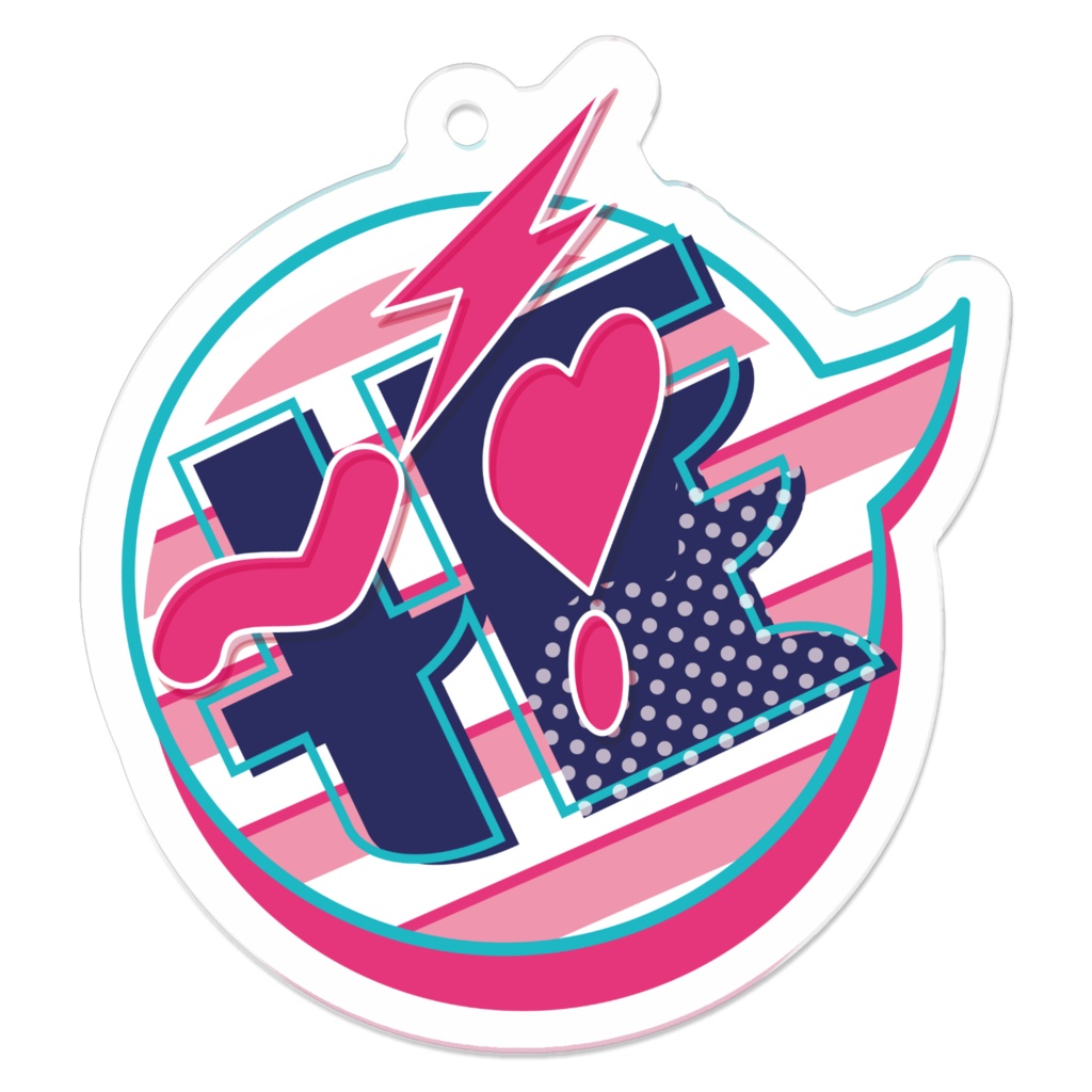 推し!♡ロゴ アクリルキーホルダー(全20種)