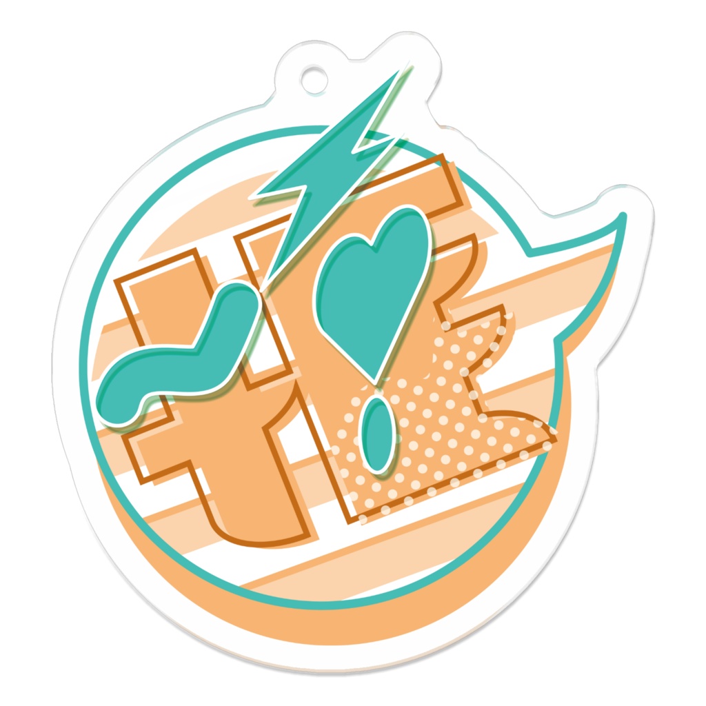 推し!♡ロゴ アクリルキーホルダー(全20種)