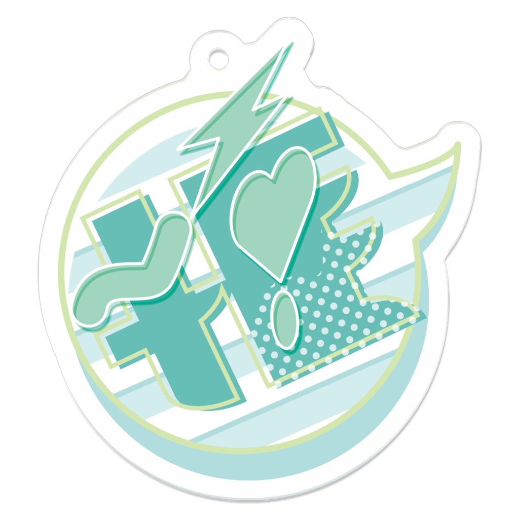 推し!♡ロゴ アクリルキーホルダー(全20種)