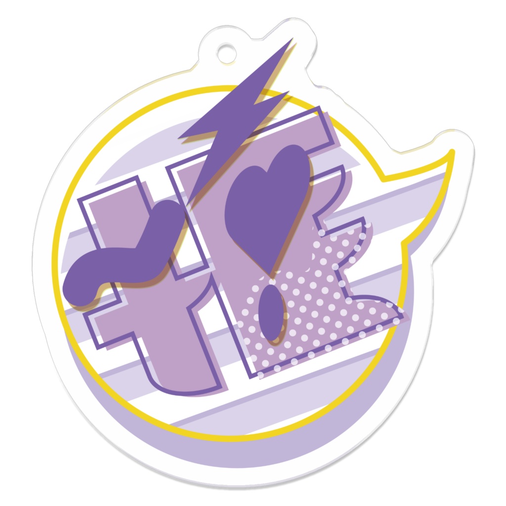 推し!♡ロゴ アクリルキーホルダー(全20種)