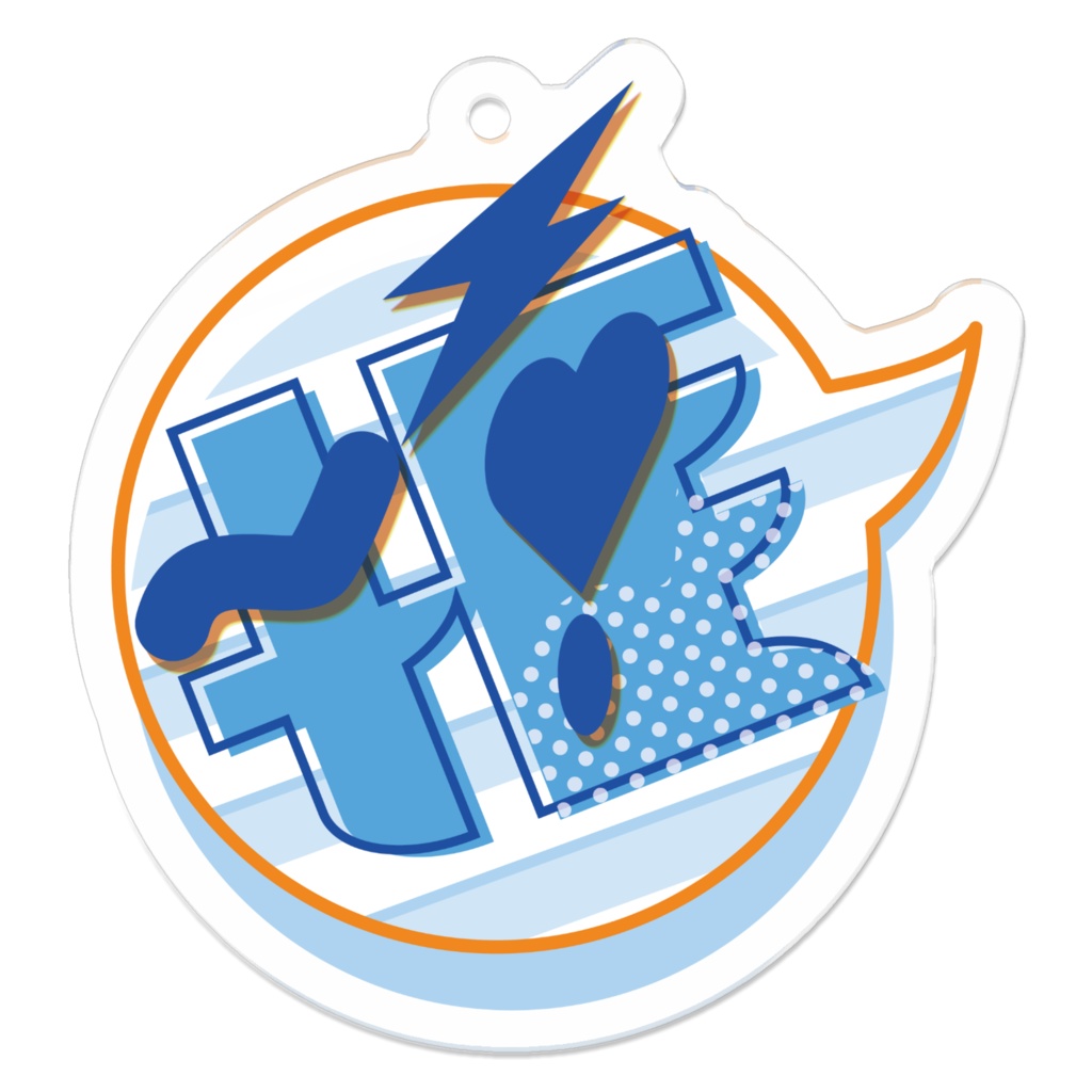 推し!♡ロゴ アクリルキーホルダー(全20種)