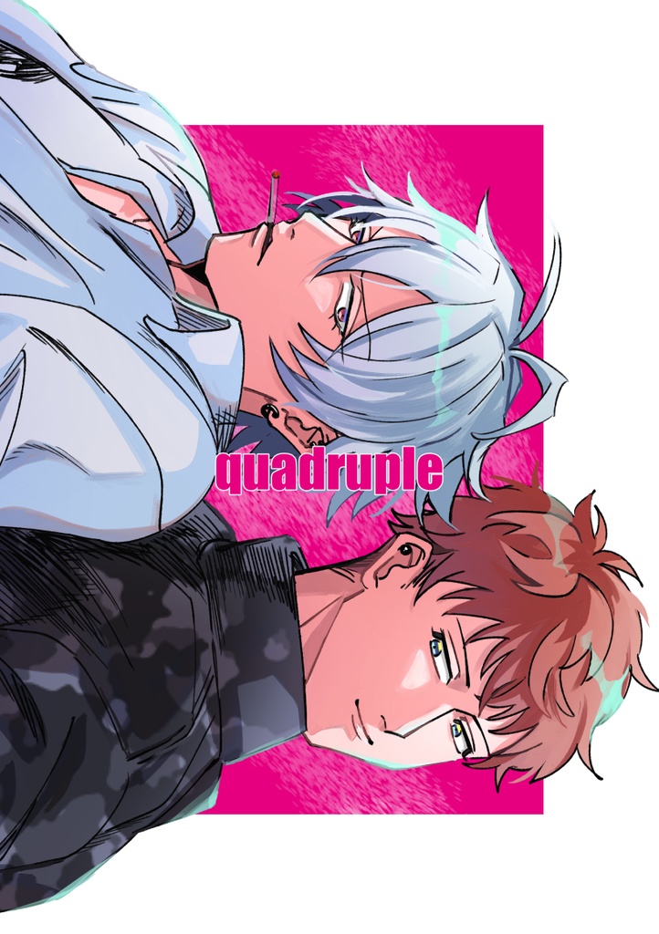 quadruple