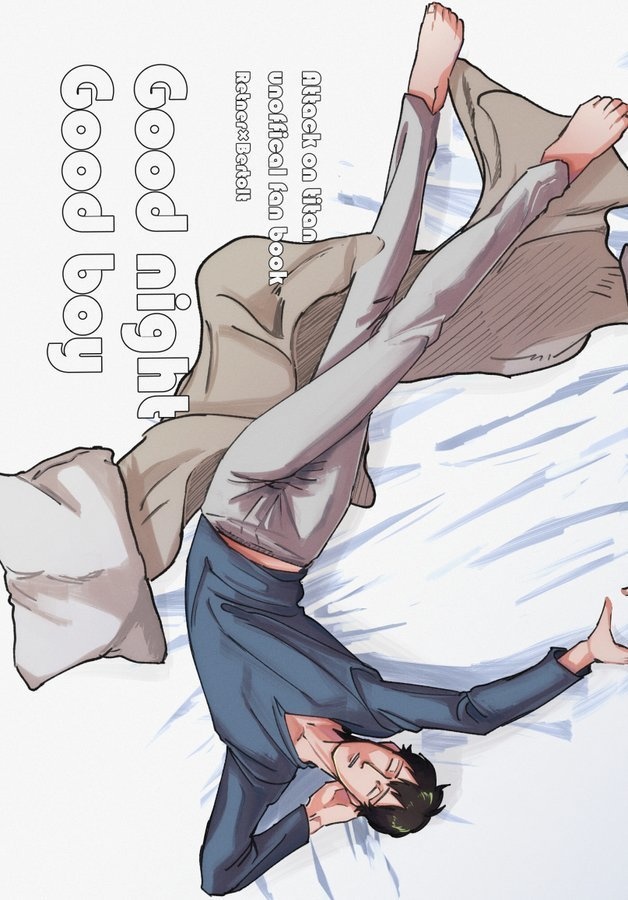 Good night Good boy