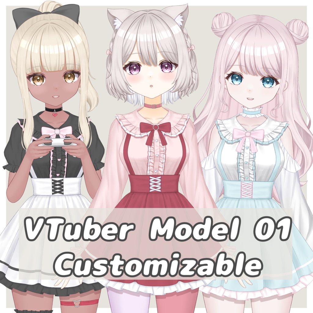 【VTS/nizimaLIVE対応】カスタム汎用モデル１【Live2Dモデル】