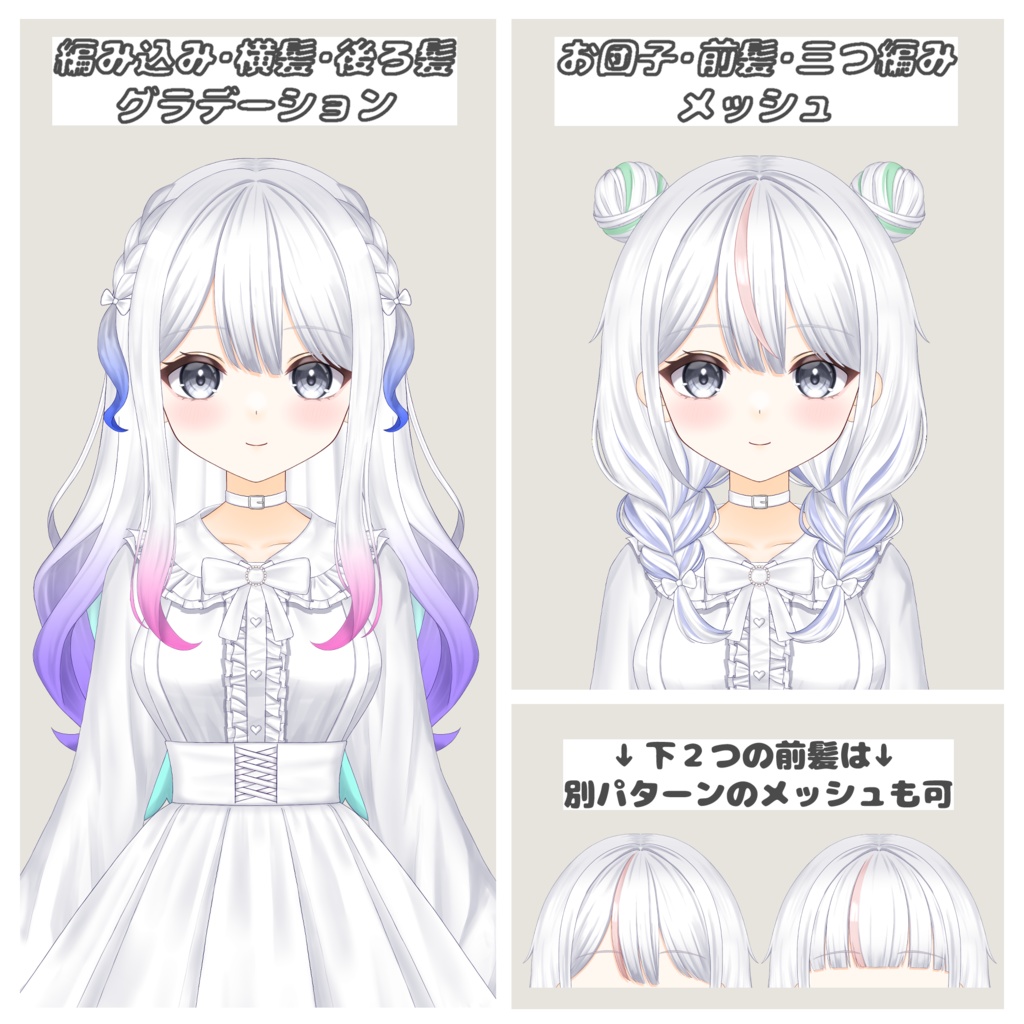 【VTS/nizimaLIVE対応】カスタム汎用モデル1【Live2Dモデル】