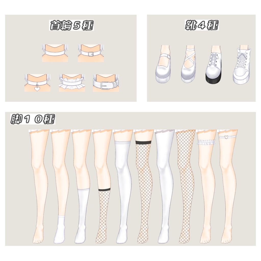 【VTS/nizimaLIVE対応】カスタム汎用モデル2【Live2Dモデル】