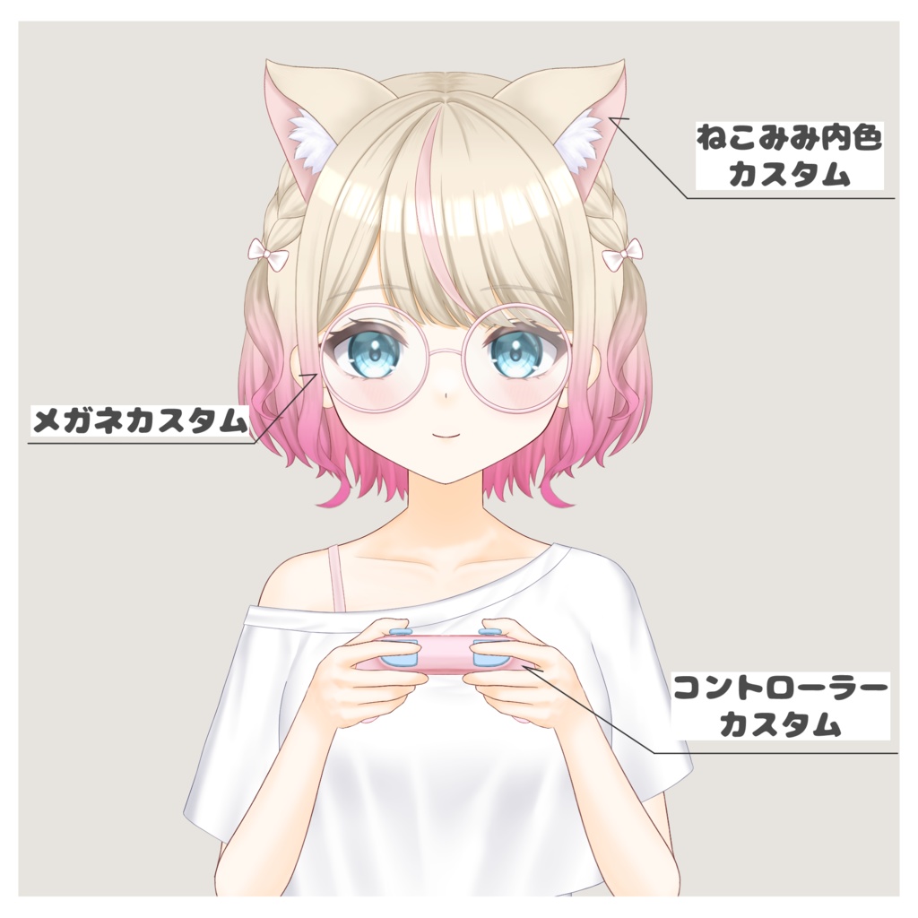 【VTS/nizimaLIVE対応】カスタム汎用モデル3【Live2Dモデル】