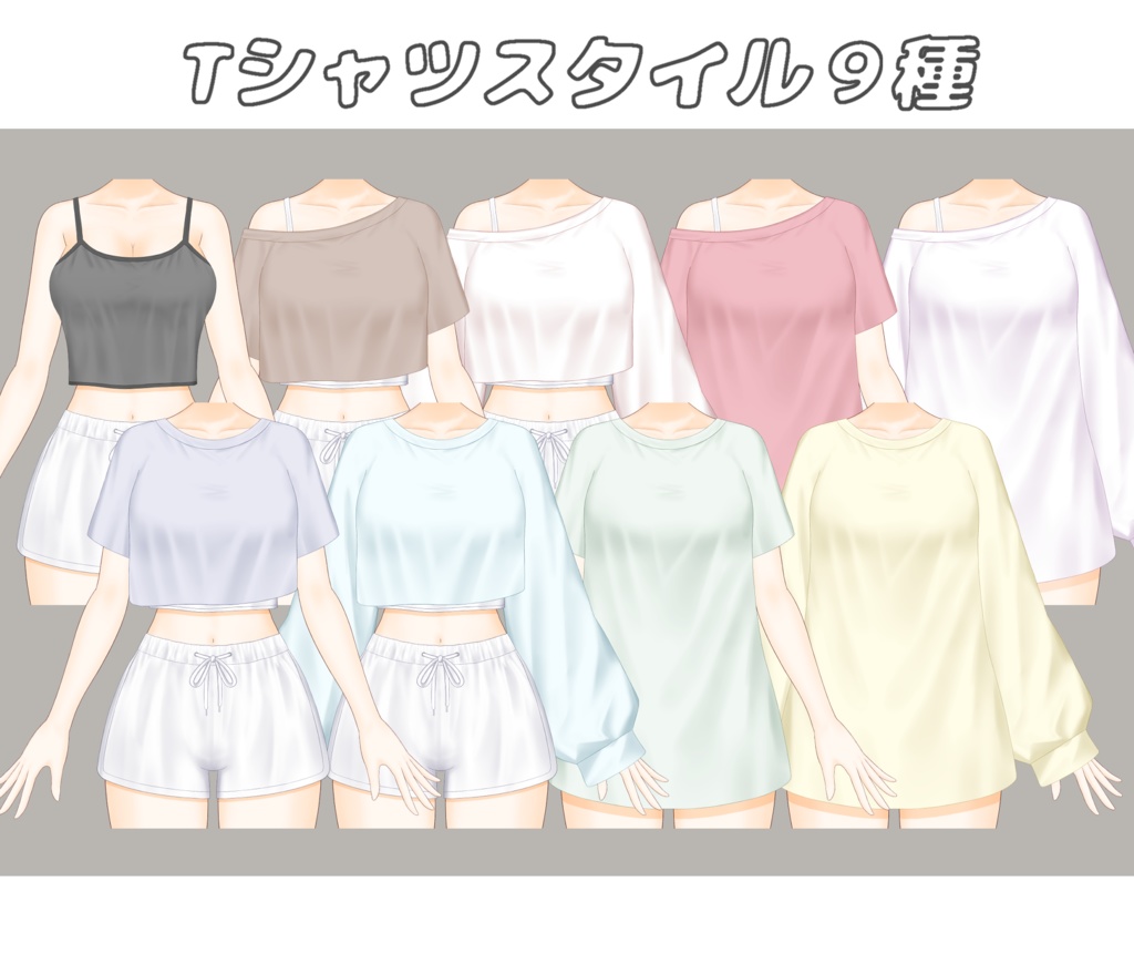 【VTS/nizimaLIVE対応】カスタム汎用モデル3【Live2Dモデル】