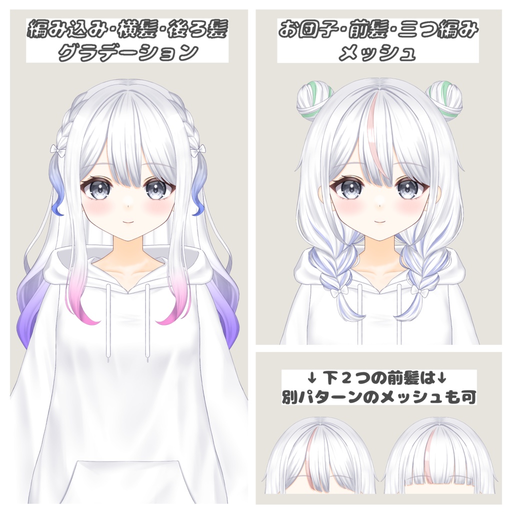 【VTS/nizimaLIVE対応】カスタム汎用モデル4【Live2Dモデル】