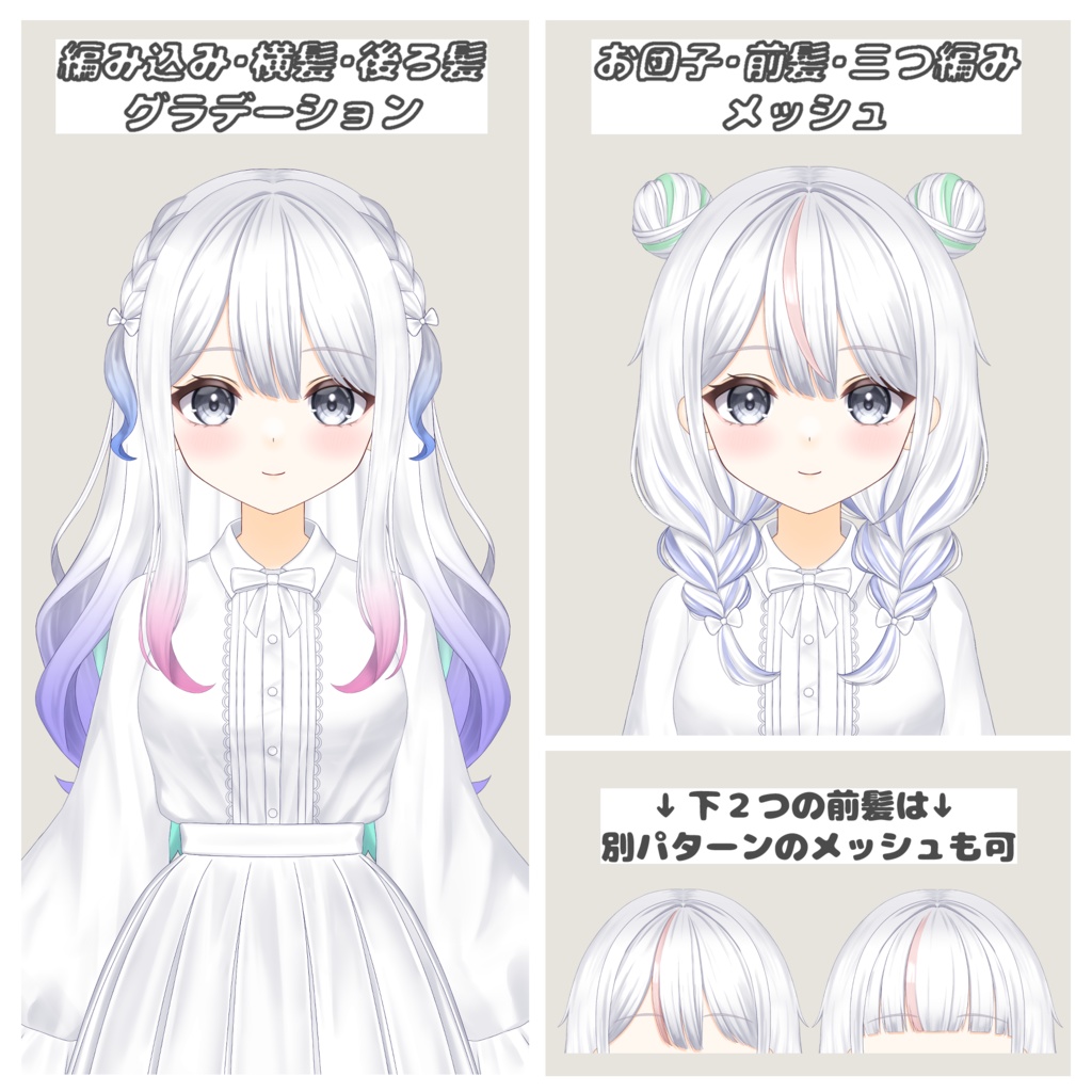 【VTS/nizimaLIVE対応】カスタム汎用モデル5【Live2Dモデル】