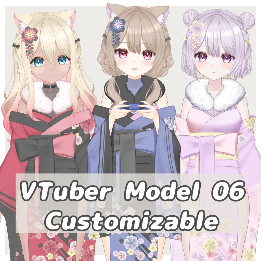 【VTS/nizimaLIVE対応】カスタム汎用モデル６【Live2Dモデル】