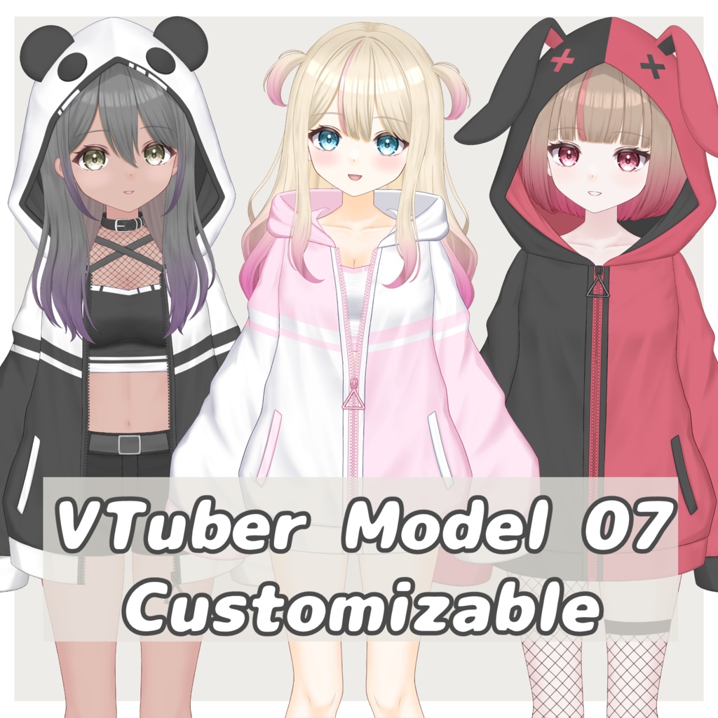 【VTS/nizimaLIVE対応】カスタム汎用モデル７【Live2Dモデル】