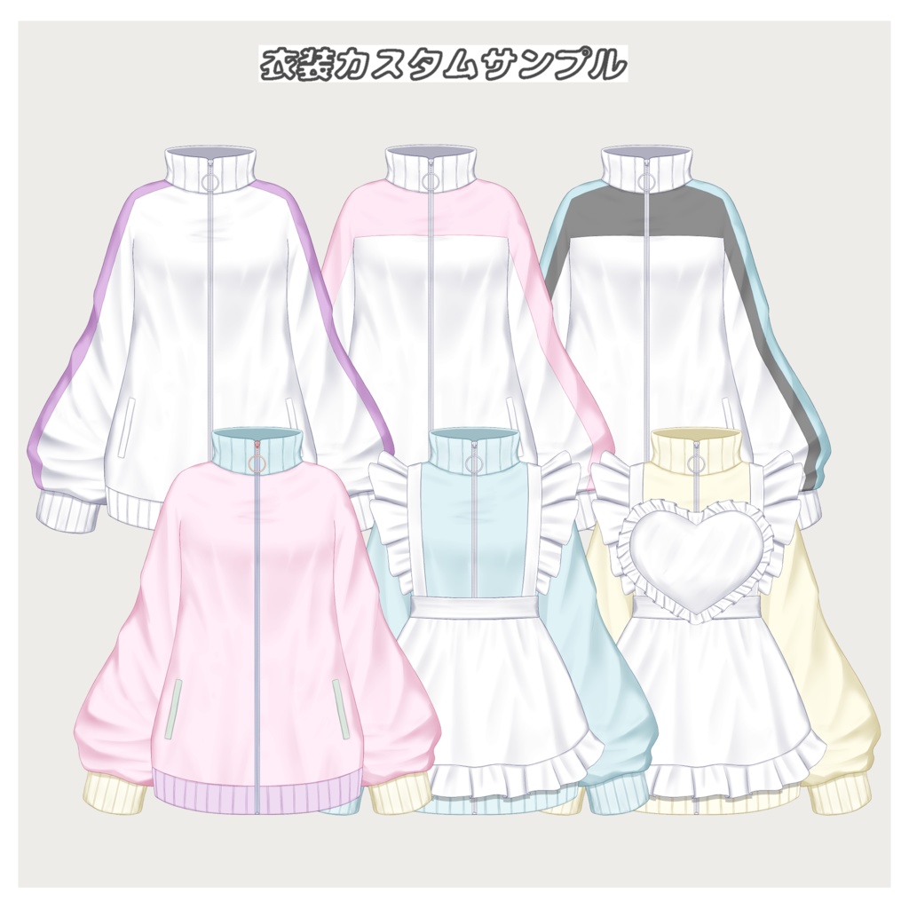 【VTS/nizimaLIVE対応】カスタム汎用モデル8【Live2Dモデル】