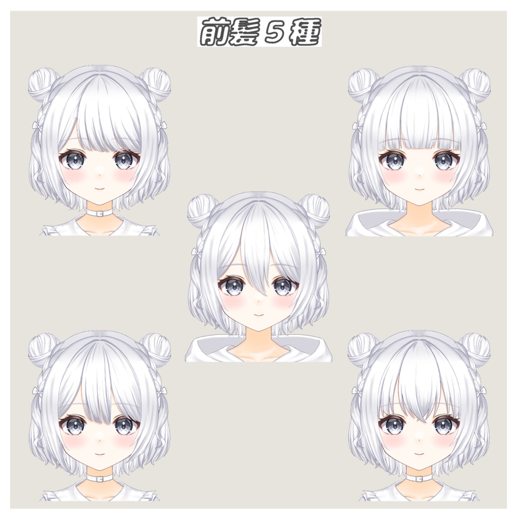 【VTS/nizimaLIVE対応】カスタム汎用モデル9【Live2Dモデル】