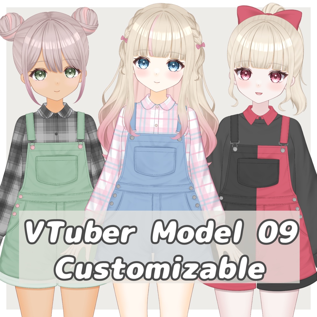 【VTS/nizimaLIVE対応】カスタム汎用モデル9【Live2Dモデル】