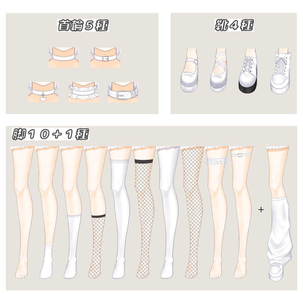 【VTS/nizimaLIVE対応】カスタム汎用モデル9【Live2Dモデル】