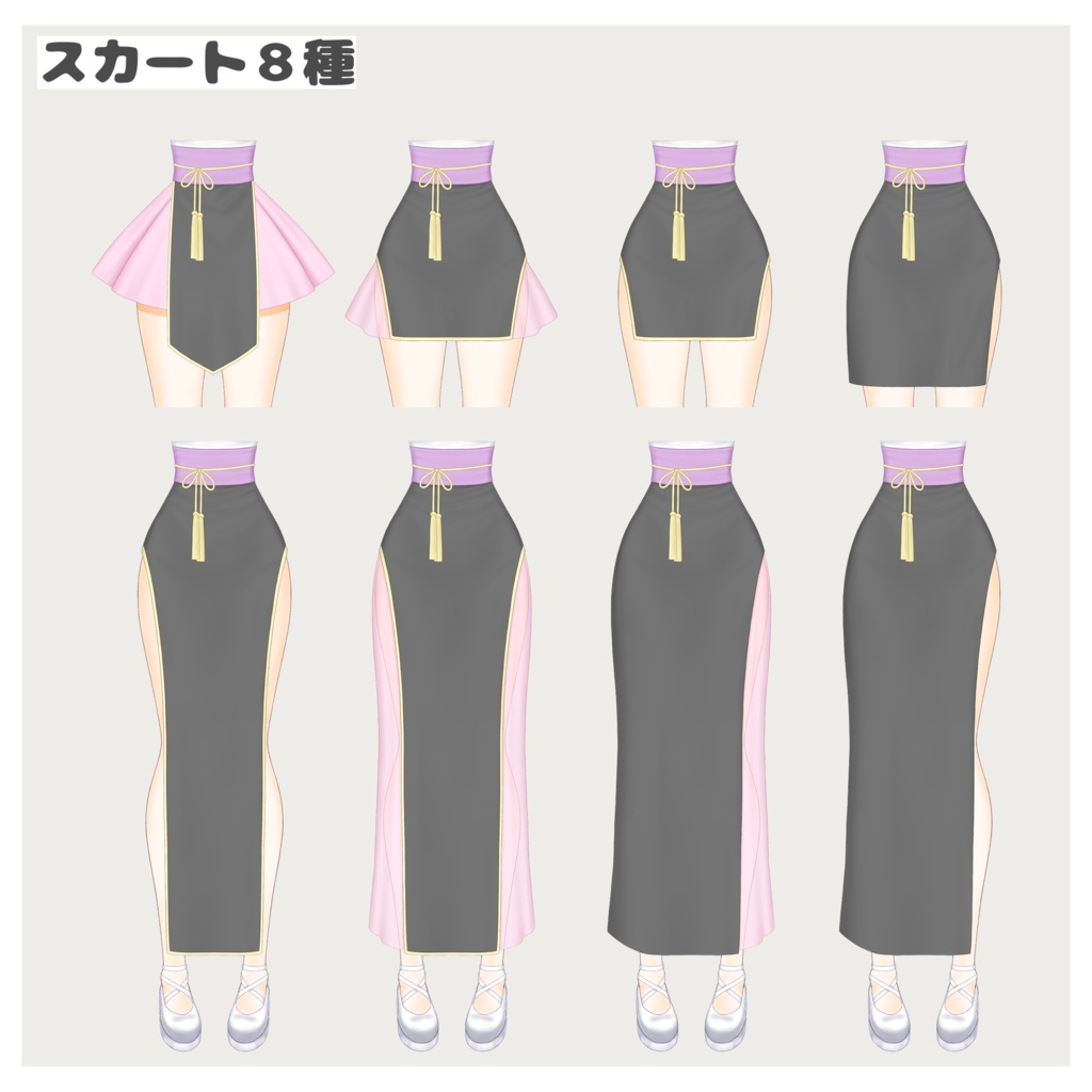 【VTS/nizimaLIVE対応】カスタム汎用モデル10【Live2Dモデル】