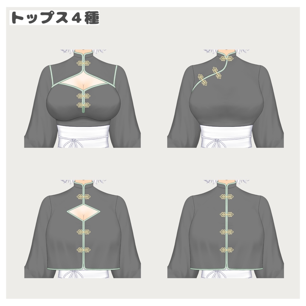 【VTS/nizimaLIVE対応】カスタム汎用モデル10【Live2Dモデル】