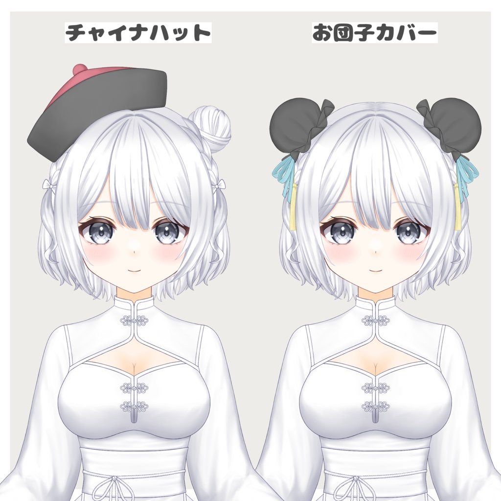 【VTS/nizimaLIVE対応】カスタム汎用モデル10【Live2Dモデル】