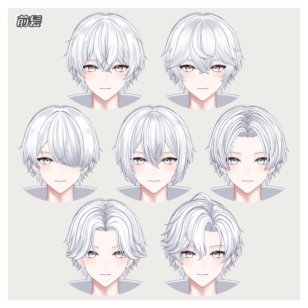 【VTS/nizimaLIVE対応】カスタム汎用男性モデル【Live2Dモデル】