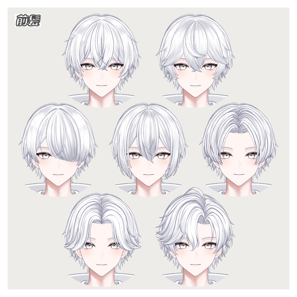 【VTS/nizimaLIVE対応】カスタム汎用男性モデル2【Live2Dモデル】