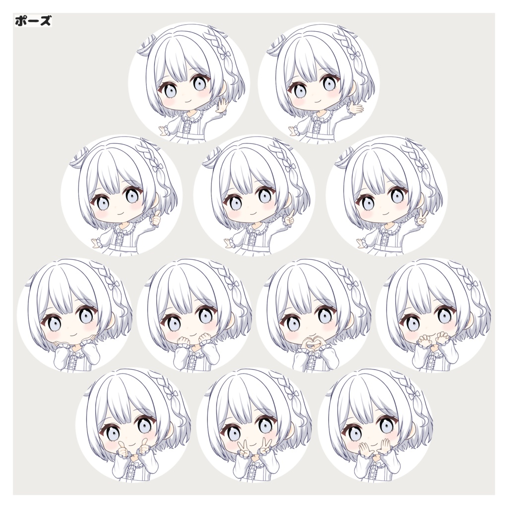 【VTS/nizimaLIVE対応】カスタム汎用ちびキャラモデル