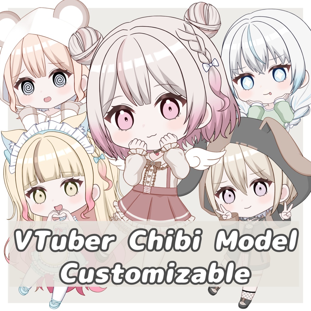 【VTS/nizimaLIVE対応】カスタム汎用ちびキャラモデル