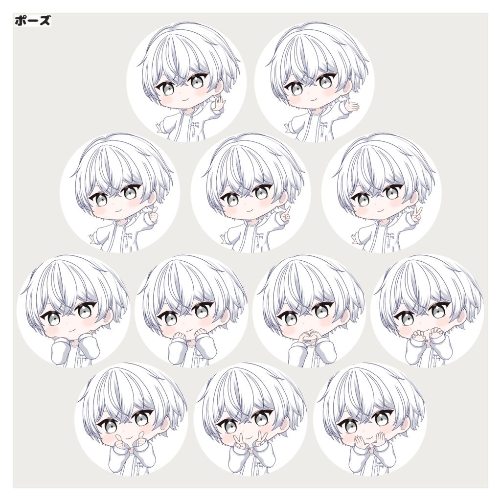 【VTS/nizimaLIVE対応】カスタム汎用男性ちびキャラモデル