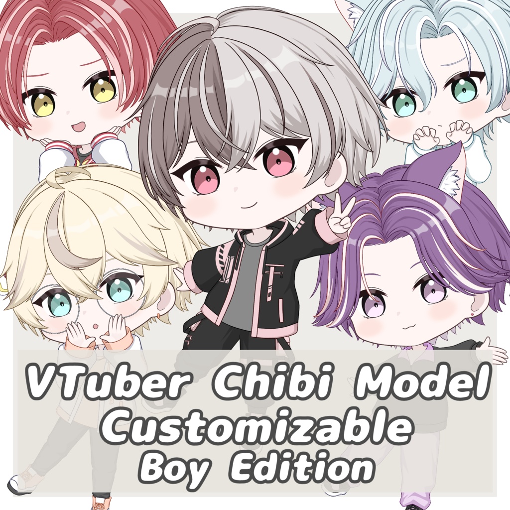 【VTS/nizimaLIVE対応】カスタム汎用男性ちびキャラモデル