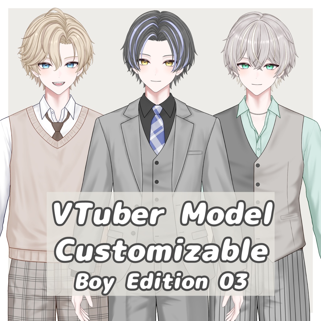 【VTS/nizimaLIVE対応】カスタム汎用男性モデル３【Live2Dモデル】