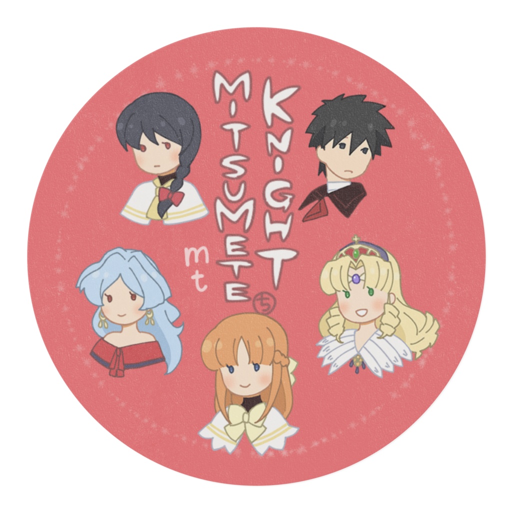 みつめてナイト マスキングテープ