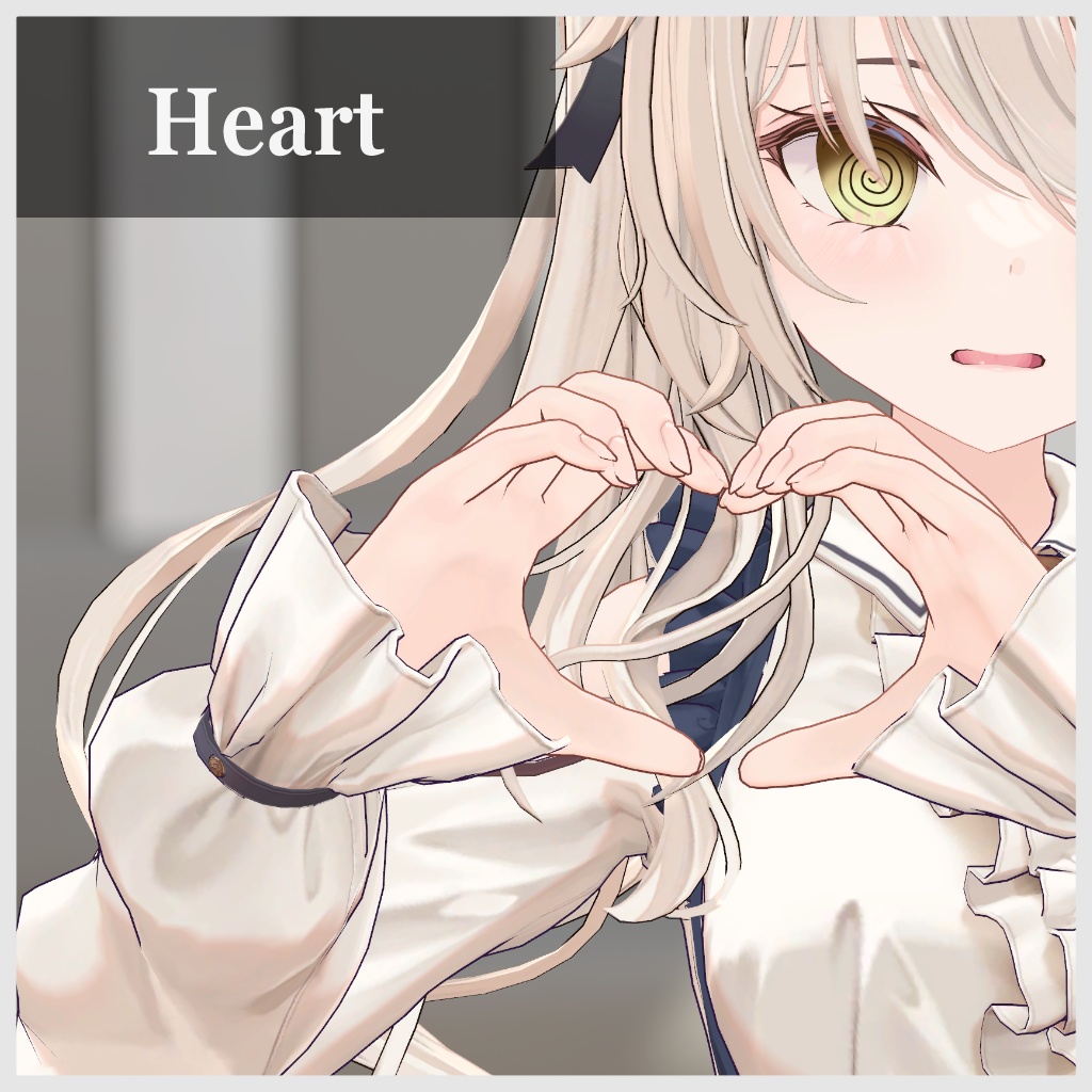 ルゼブル用拡張Animetorセット