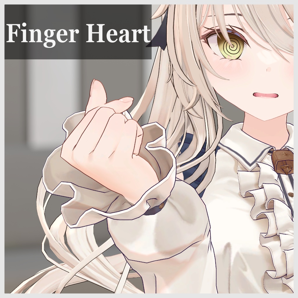 ルゼブル用拡張Animetorセット