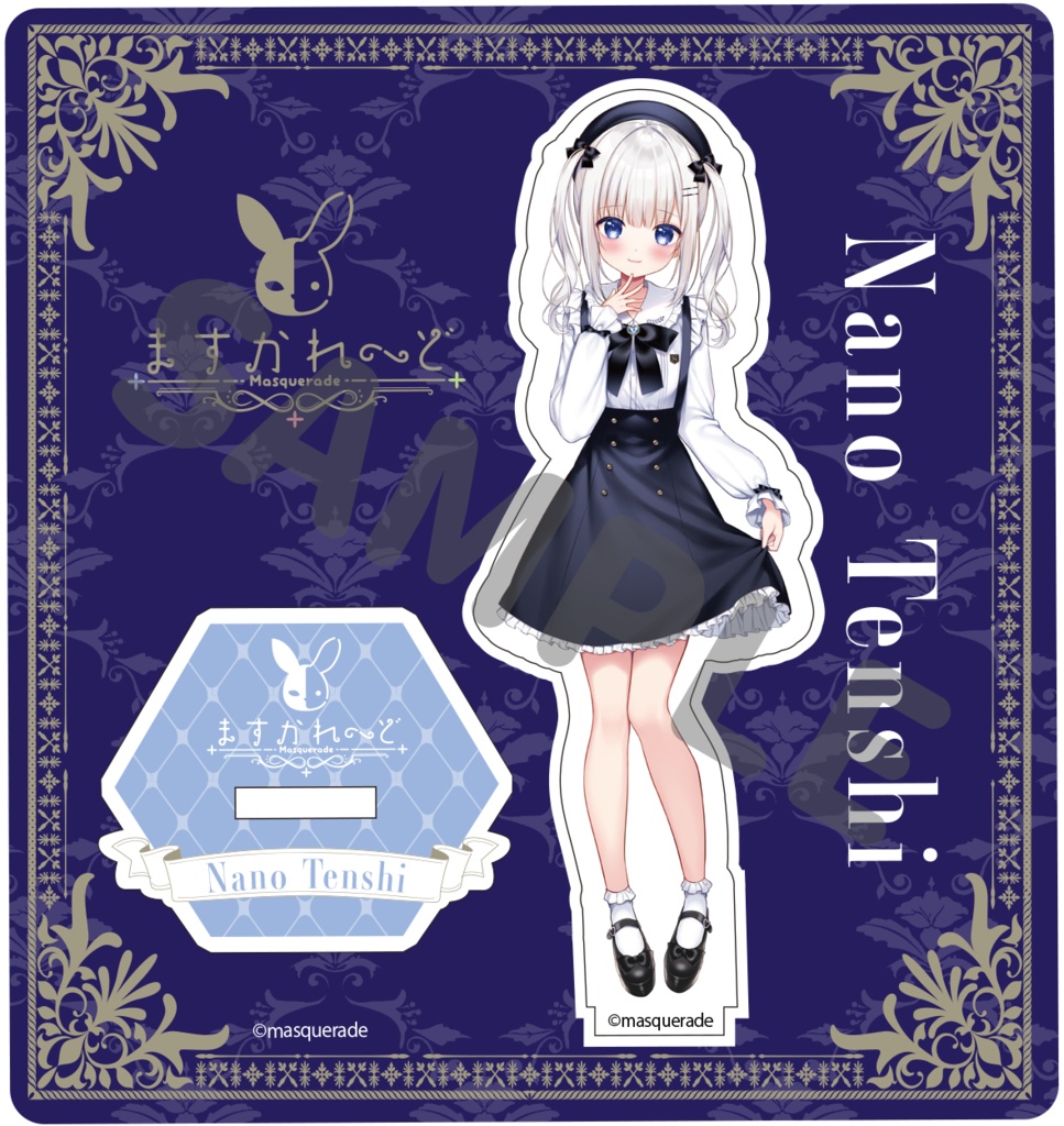 【アクリルフィギュア】『ますかれーど』アクリルフィギュア@完全受注生産