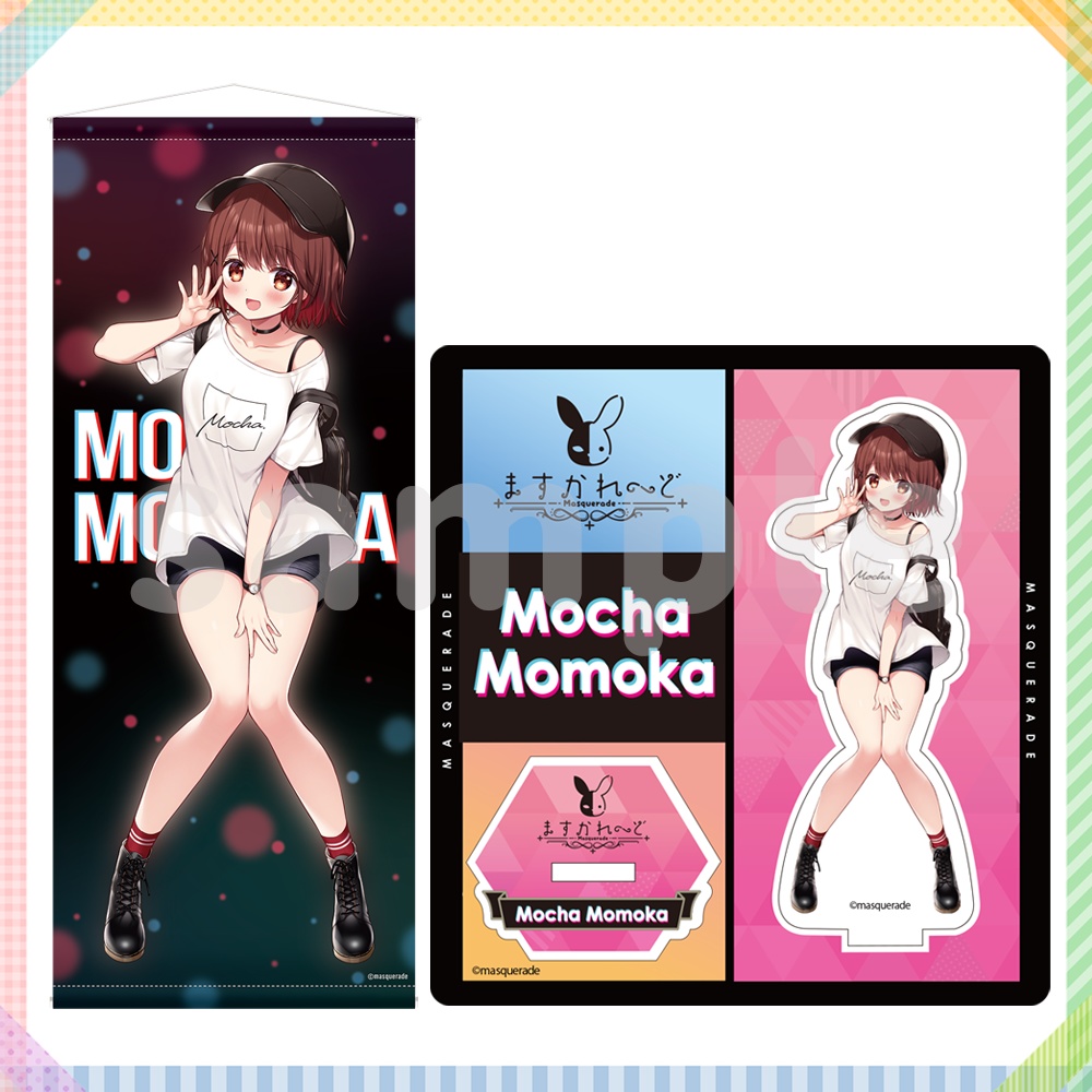 【サイン&キスマーク抽選付き】『ますかれーど』<描き下ろし私服イラスト>等身大タペストリー&アクリルフィギュア スペシャルセット@完全受注生産